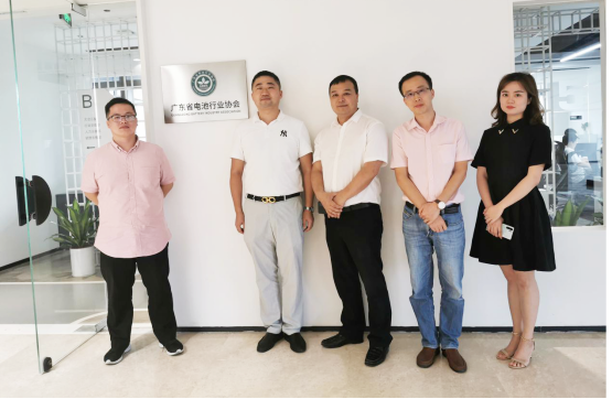 江苏省溧阳经济开发区领导到访广东省协会