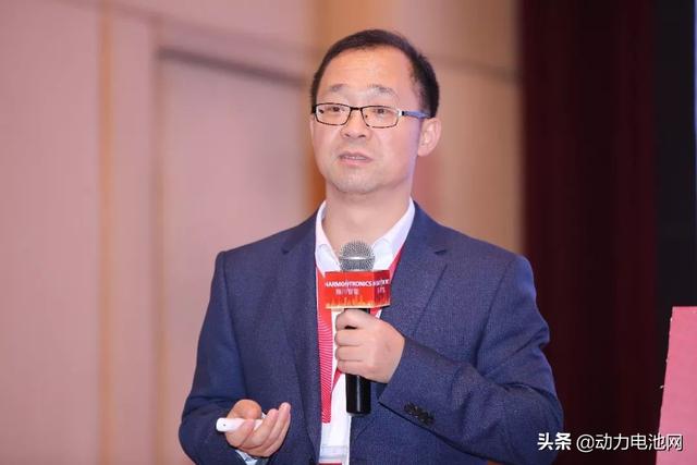 广东协会成功举办首届粤港澳大湾区电池产业高峰论坛