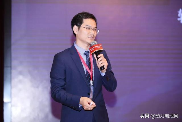 广东协会成功举办首届粤港澳大湾区电池产业高峰论坛