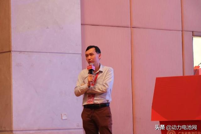 广东协会成功举办首届粤港澳大湾区电池产业高峰论坛