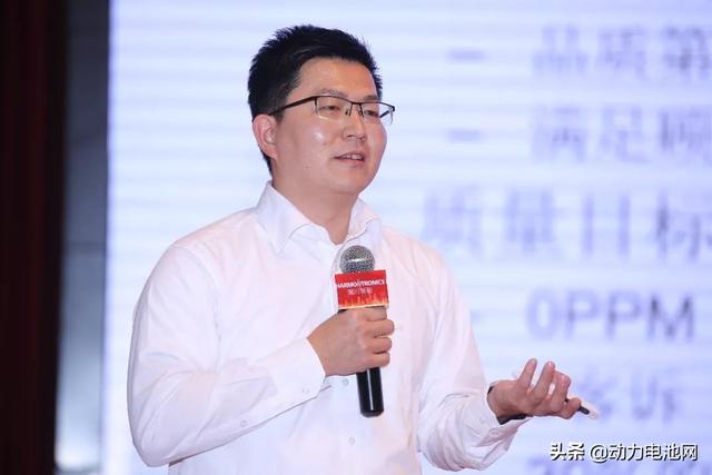 广东协会成功举办首届粤港澳大湾区电池产业高峰论坛