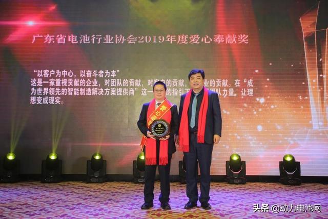 广东省协会2019年金冠奖颁奖典礼圆满成功，明年再见