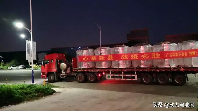 佛山中技稀米研发军民两用快速消杀系统，助力打赢疫情防控阻击战