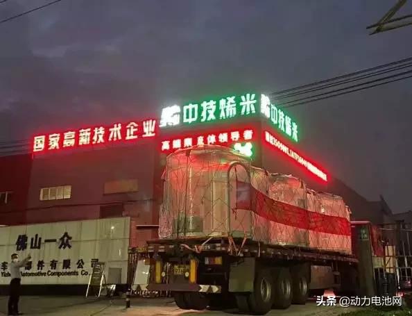 佛山中技稀米研发军民两用快速消杀系统，助力打赢疫情防控阻击战