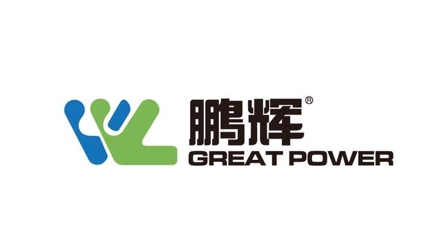 唐长江秘书长带队走访鹏辉能源，商谈协会建设和合作事宜